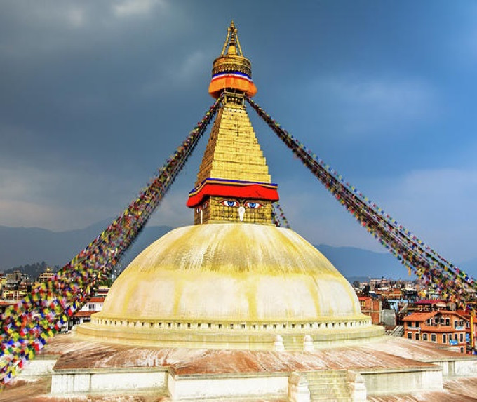 DISCOVER NEPAL