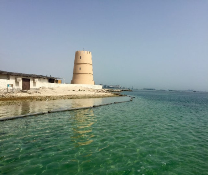 BAHRAIN- PEARL OF THE GULF